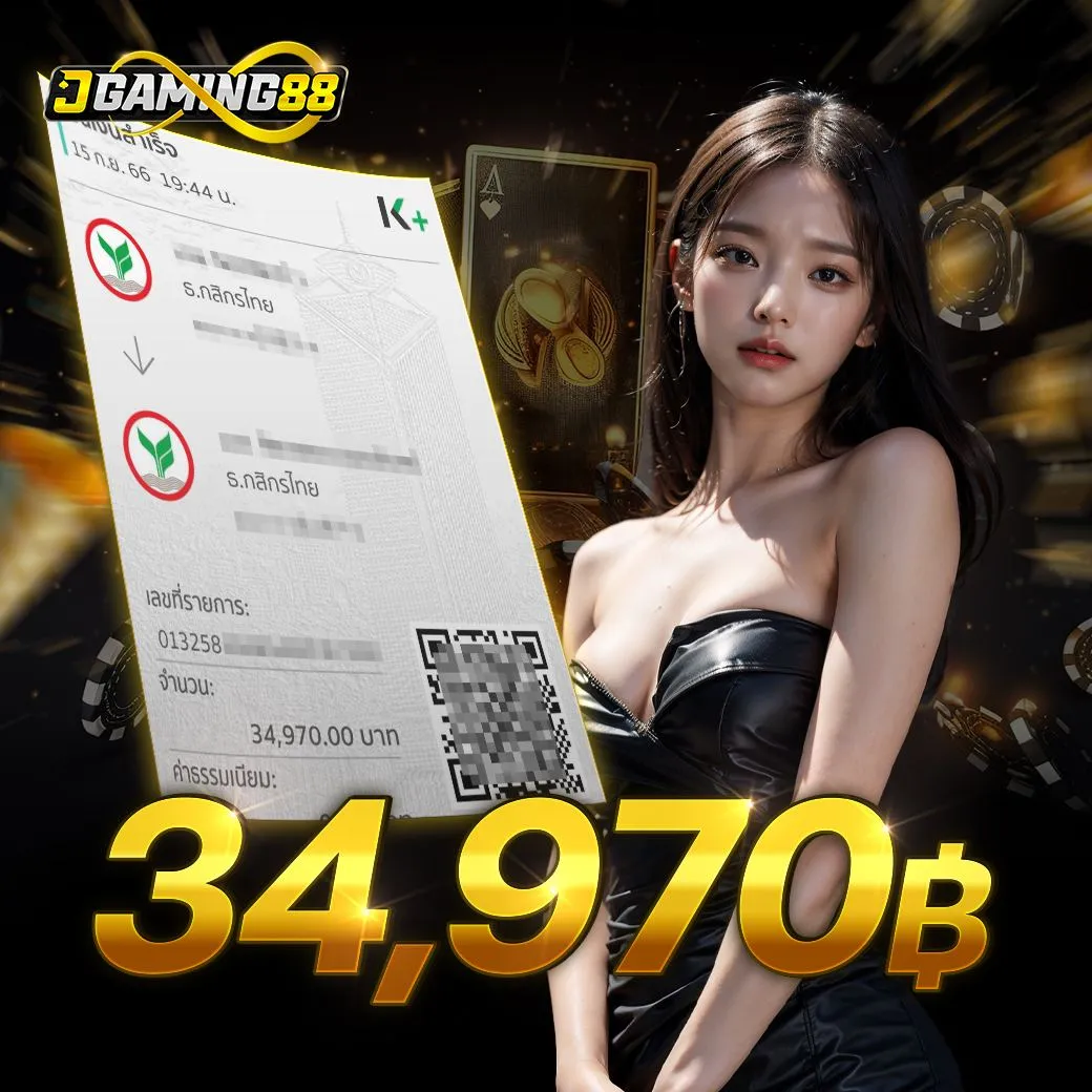 สล็อต jgaming88