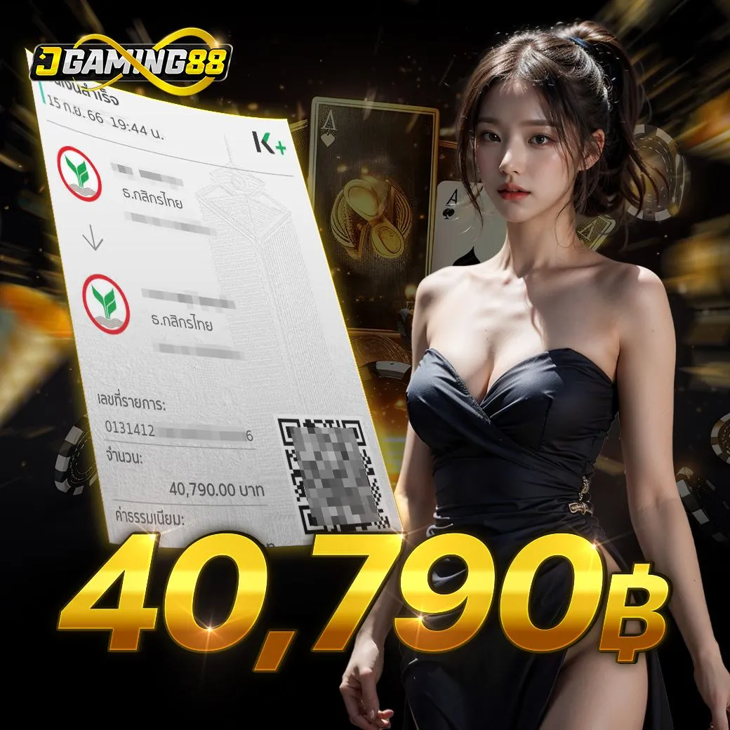 สล็อต jgaming88