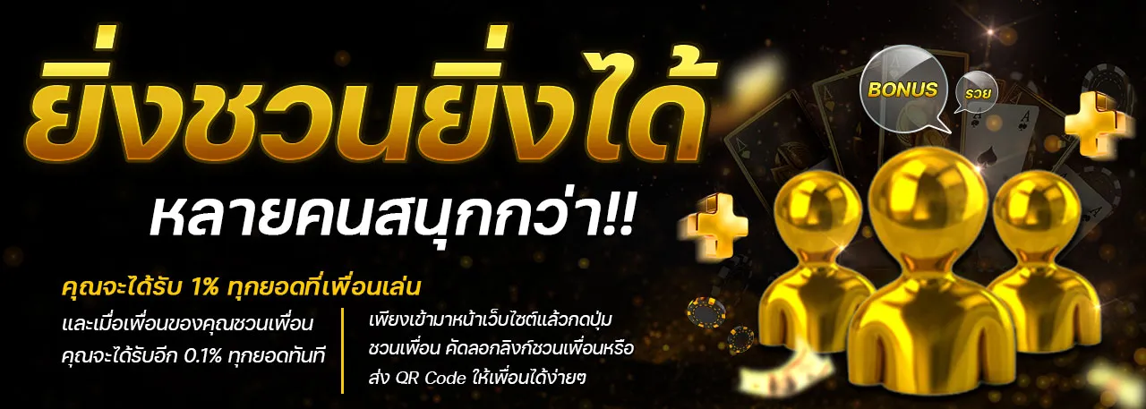 สล็อต jgaming88